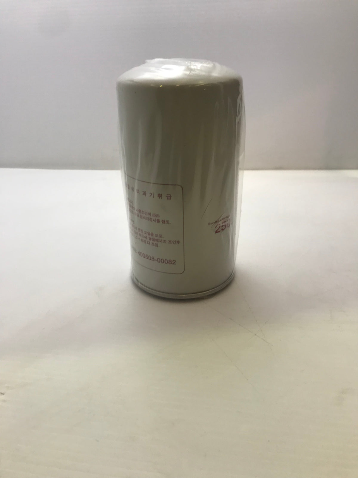 CARTRIDGE, OIL FILTER (65.05510-5021B) - 400508-00082