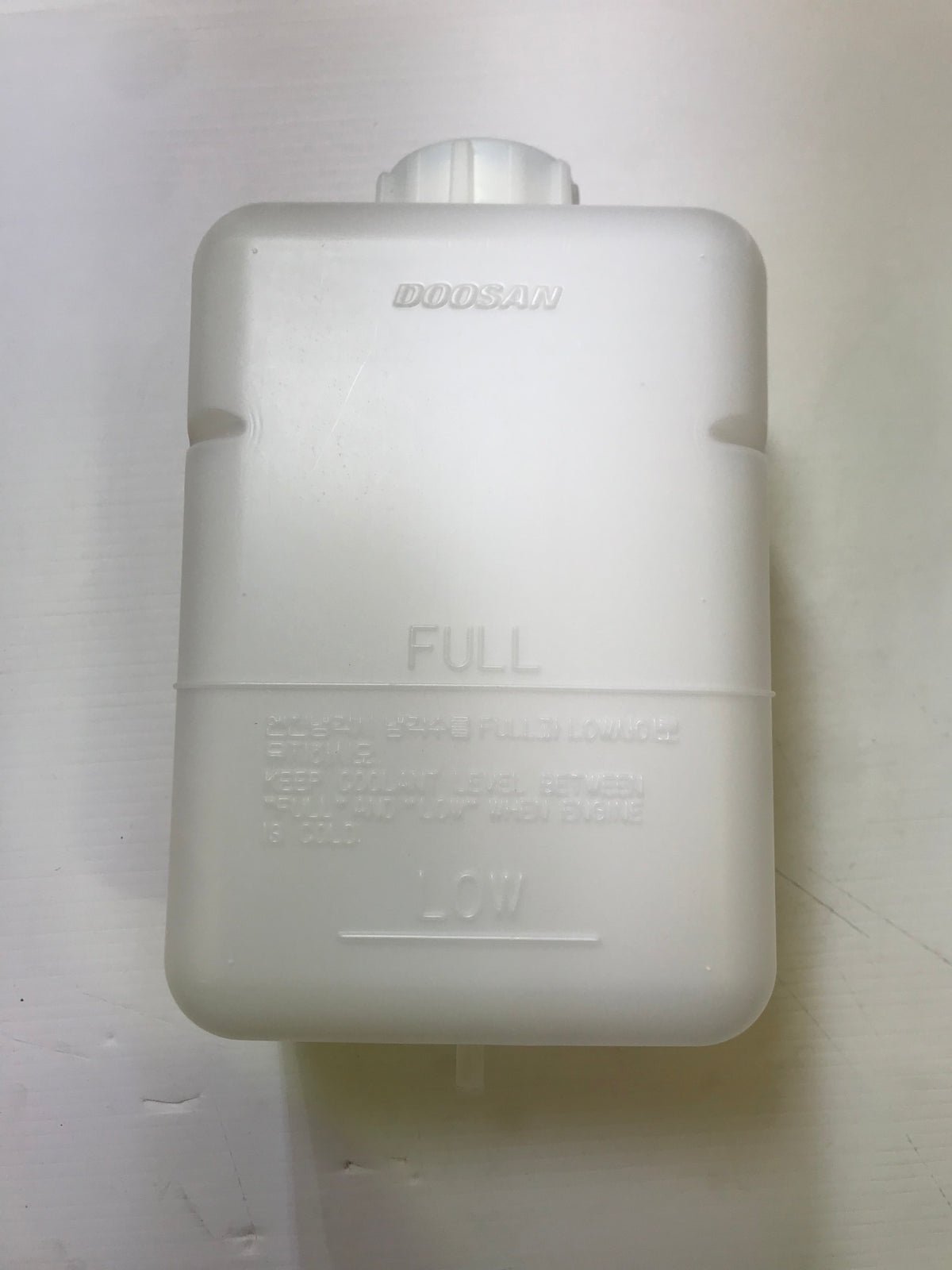 RESERVE TANK - 450107-00014