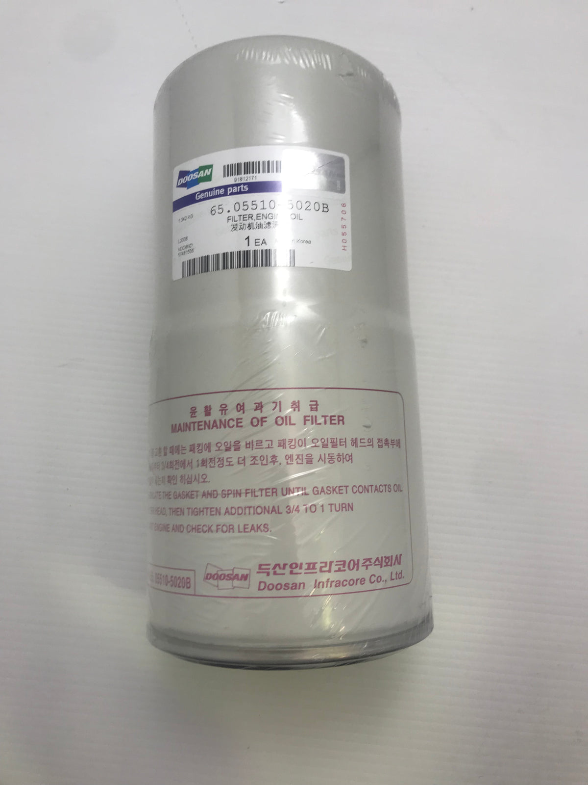 CARTRIDGE ASSY - 65.05510-5020B